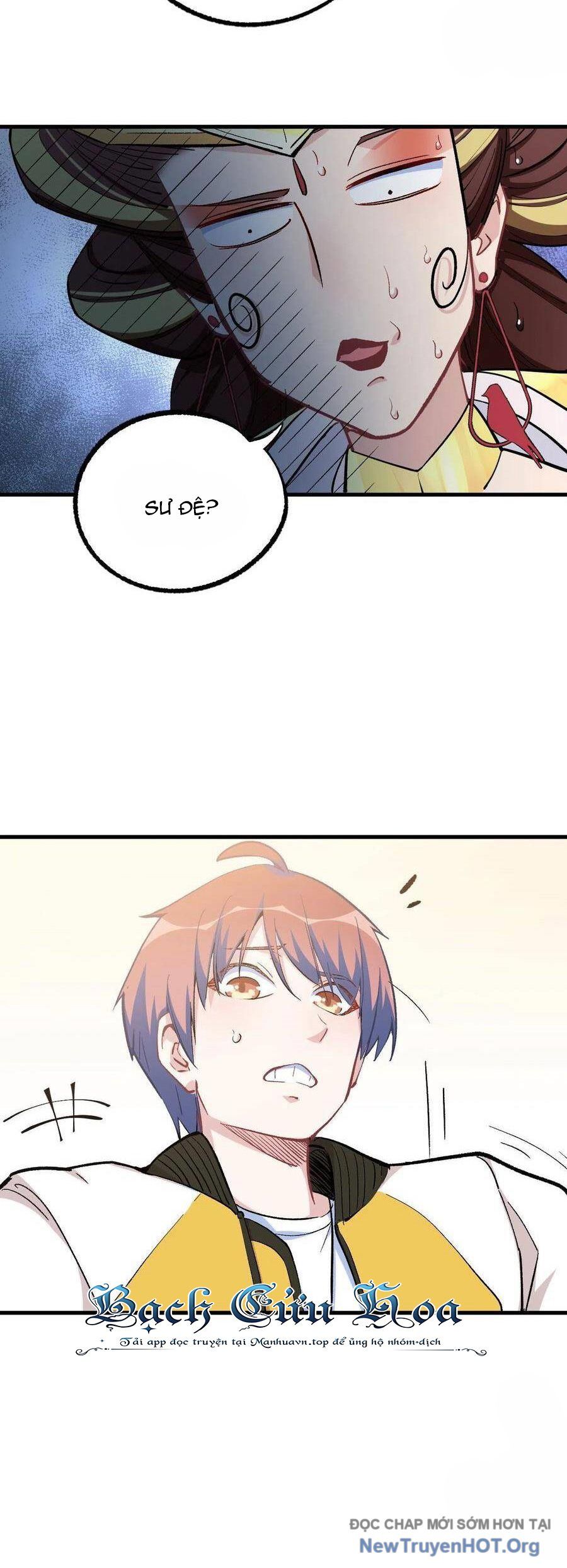 Trang 21