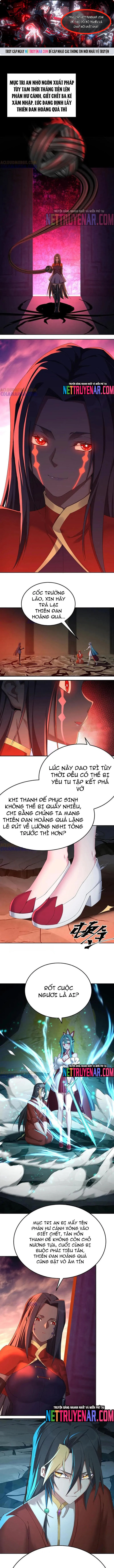 Trang 0