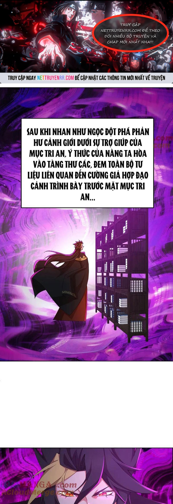 Chương 88 - Trang 1