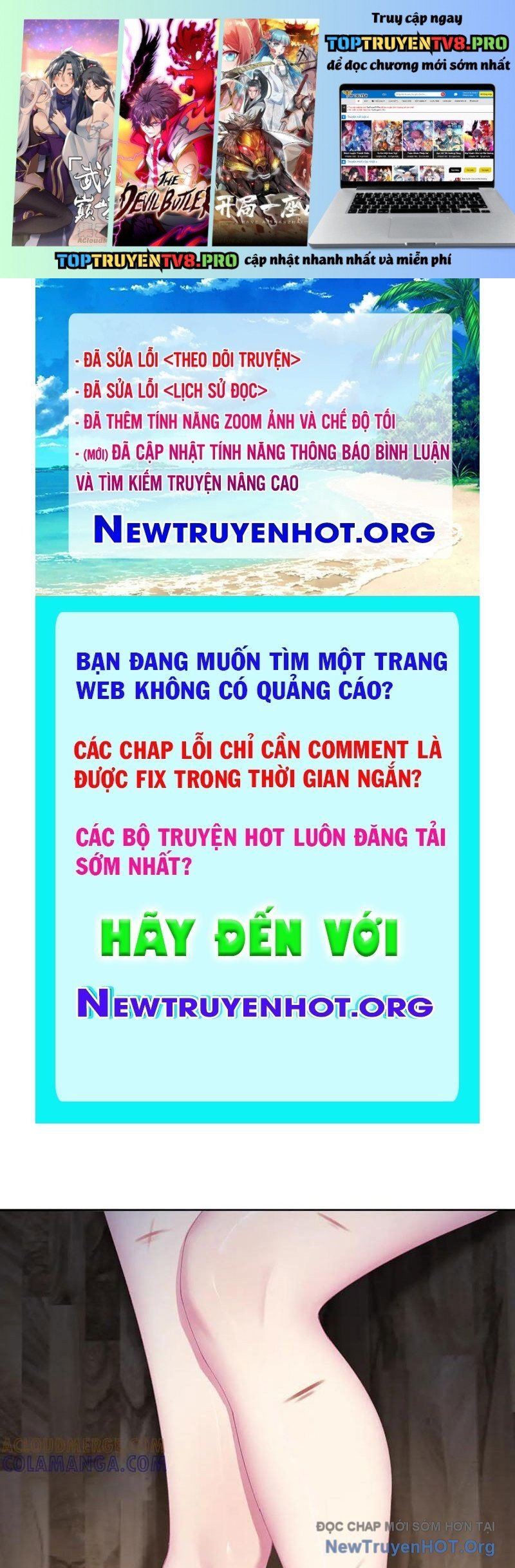 Trang 0