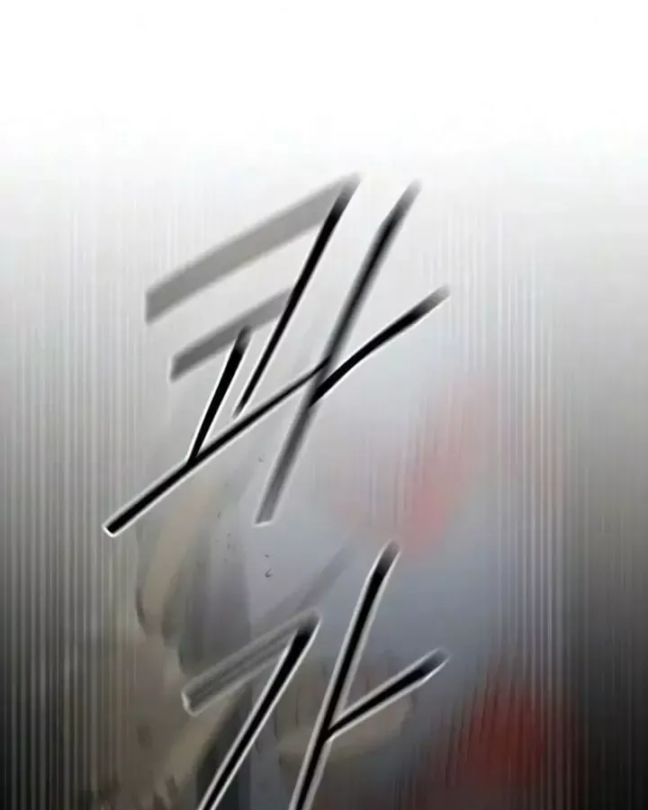 Chương 170 - Trang 77
