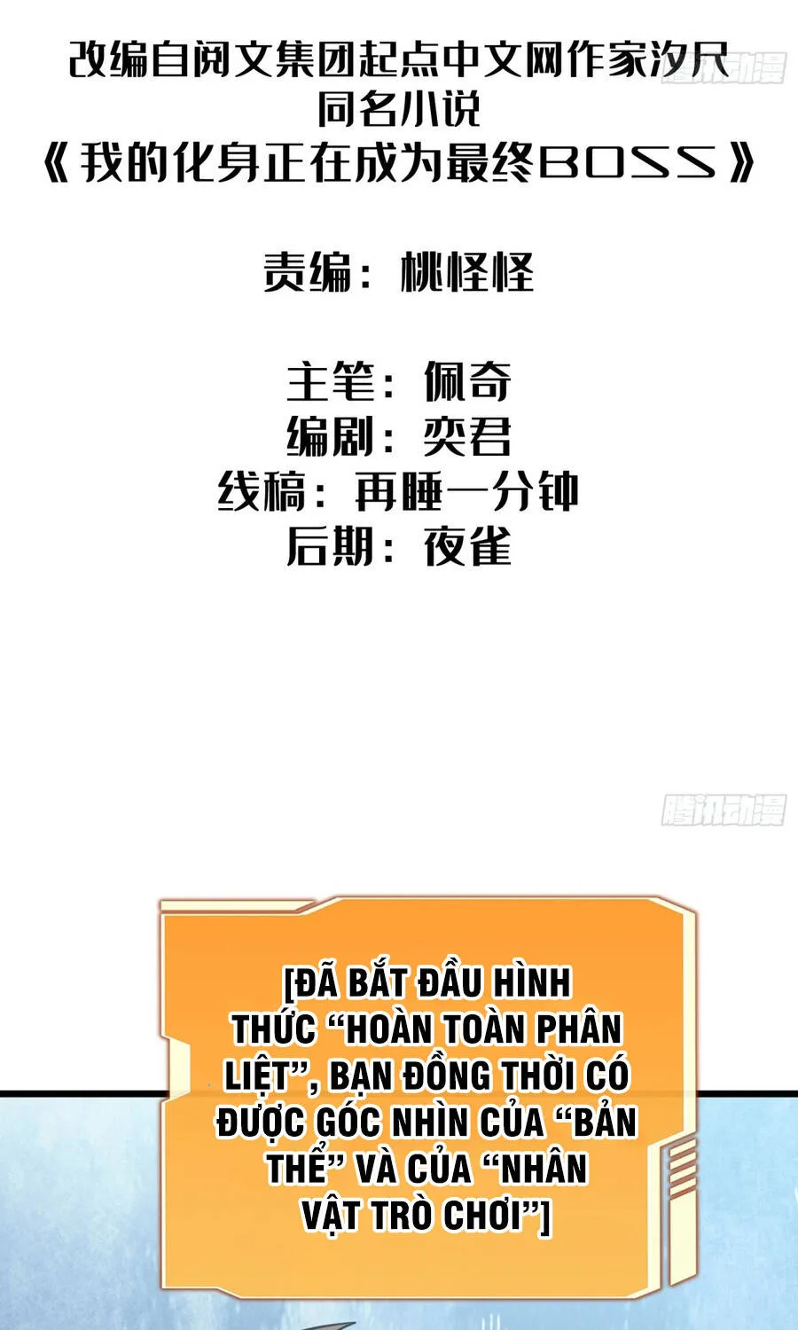 Chương 13 - Trang 3