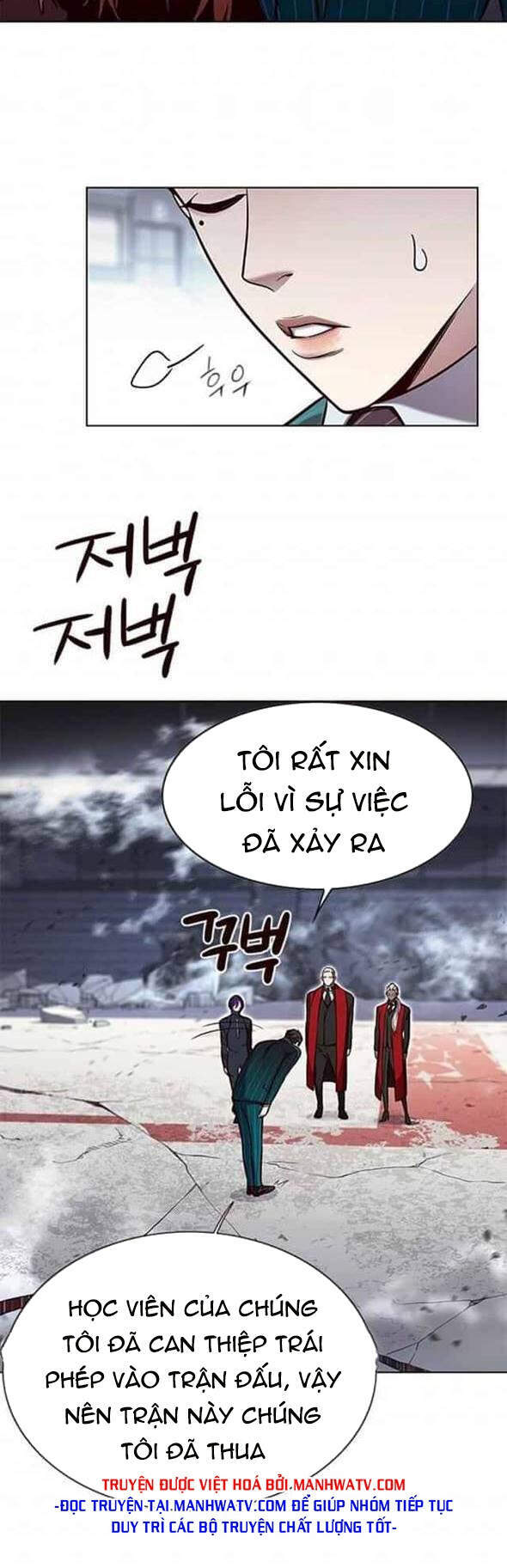 Chương 155 - Trang 22