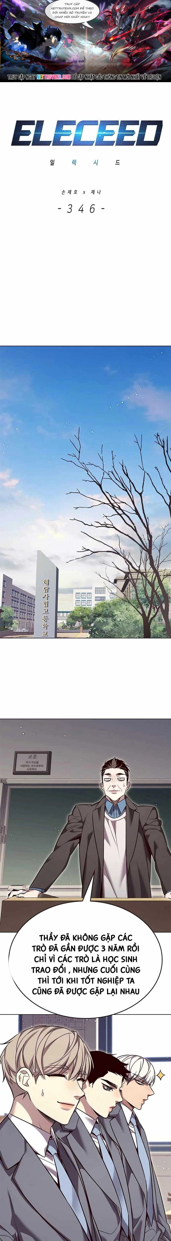 Chương 346 - Trang 1
