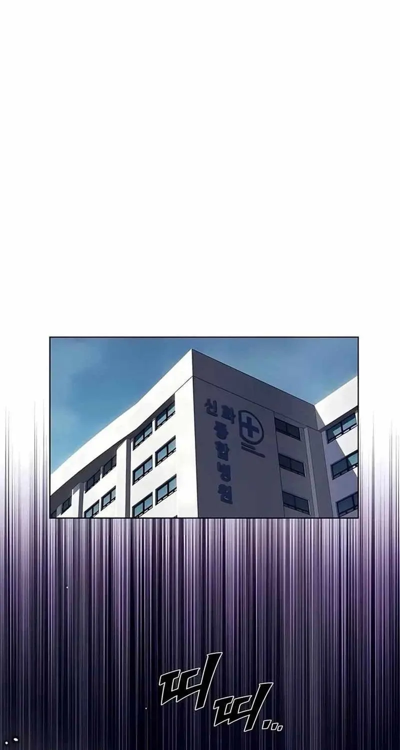 Chương 394 - Trang 75