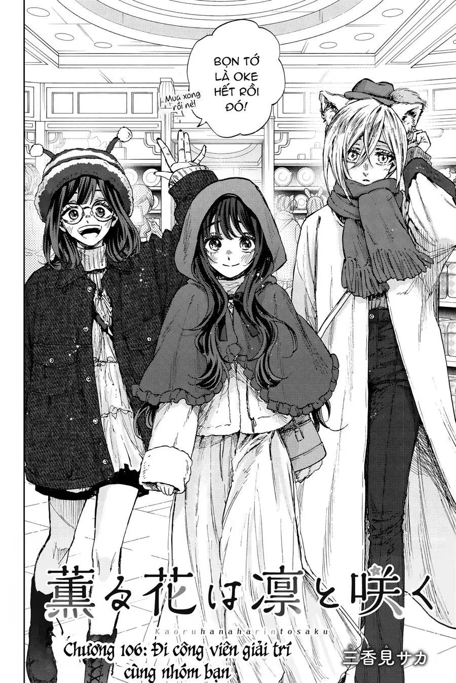 Chapter 106 - Trang 4