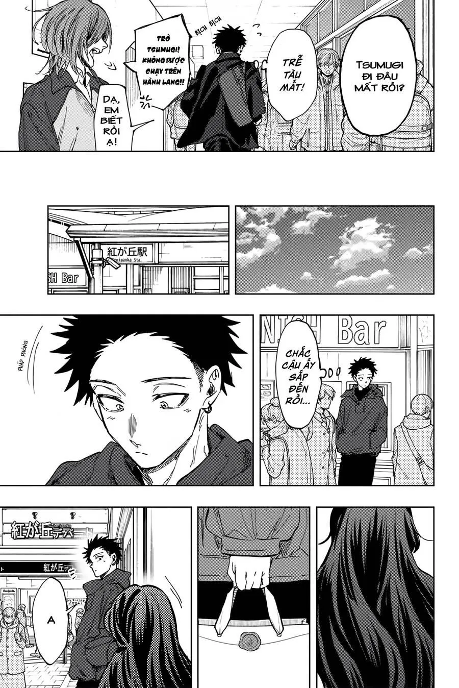 Chapter 110 - Trang 19