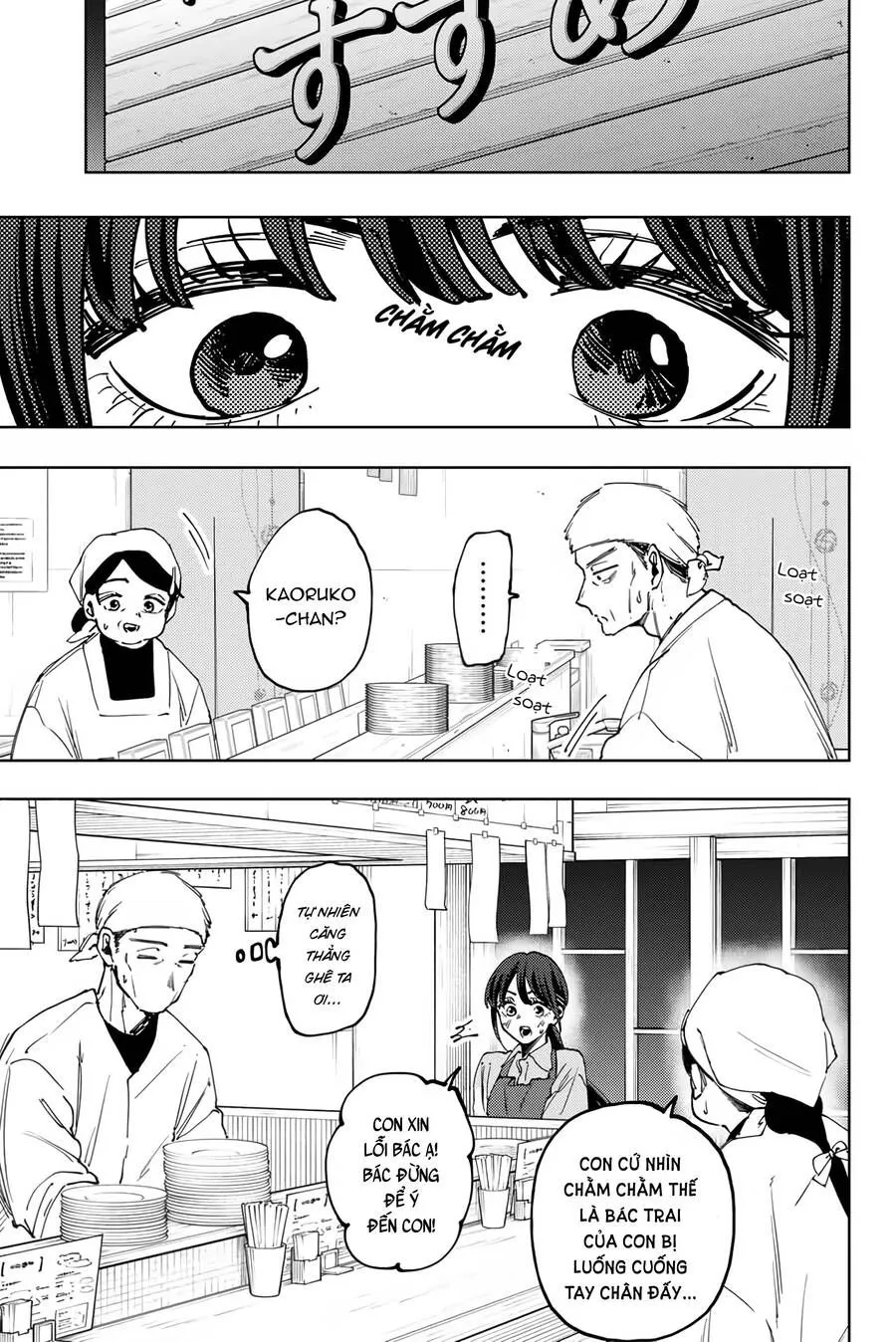 Chapter 117 - Trang 3