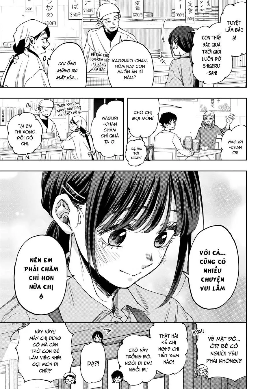 Chapter 117 - Trang 5