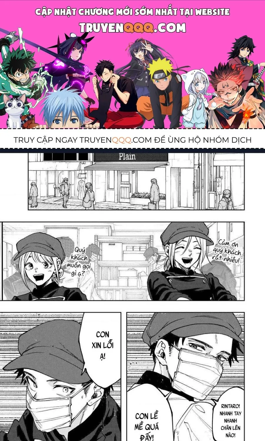 Chapter 121 - Trang 1
