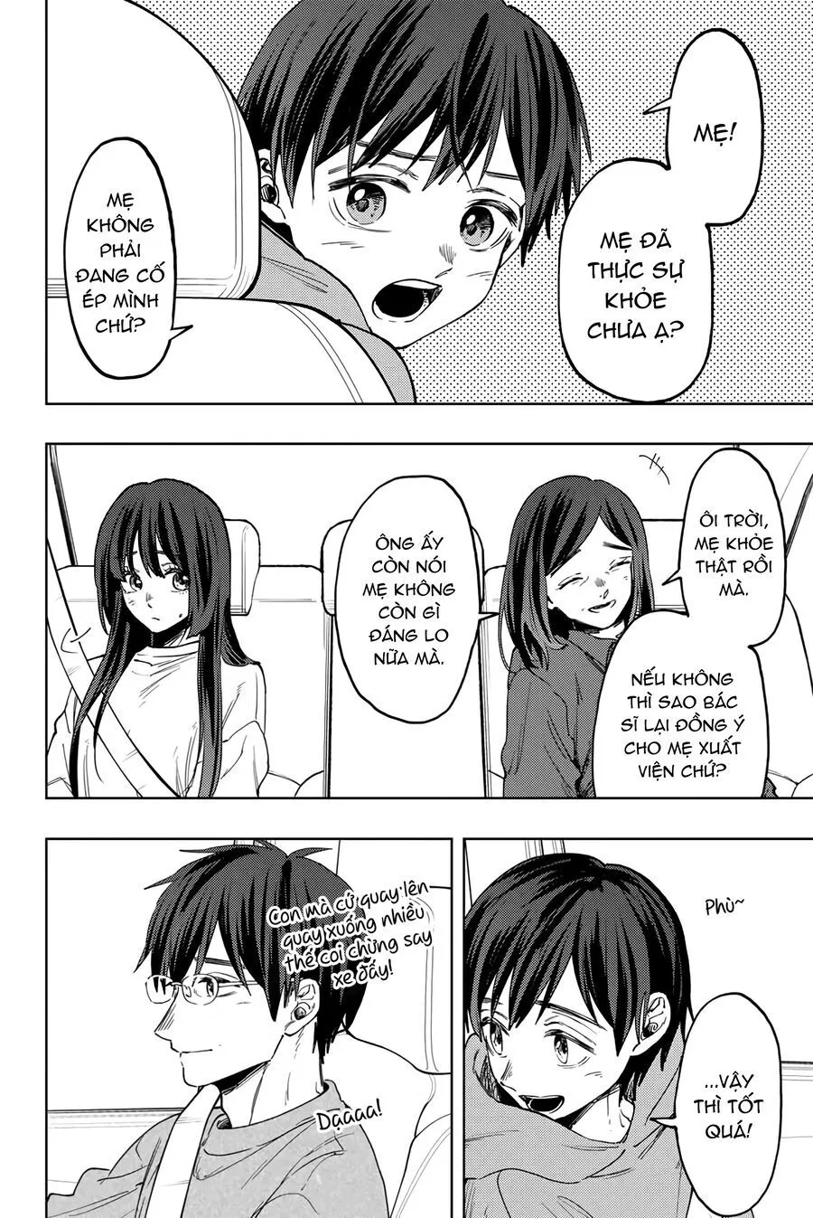 Chapter 124 - Trang 17