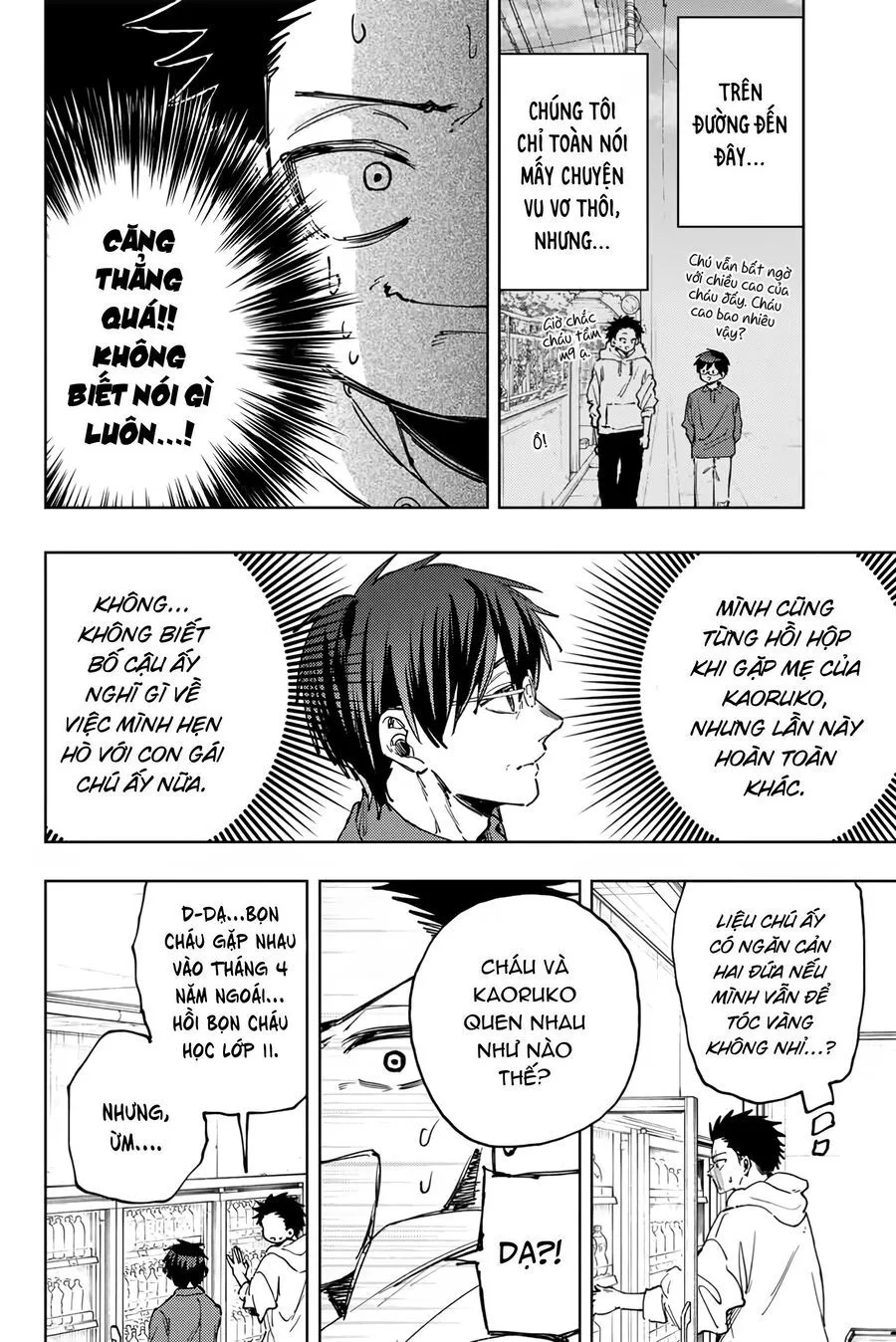 Chapter 125 - Trang 19
