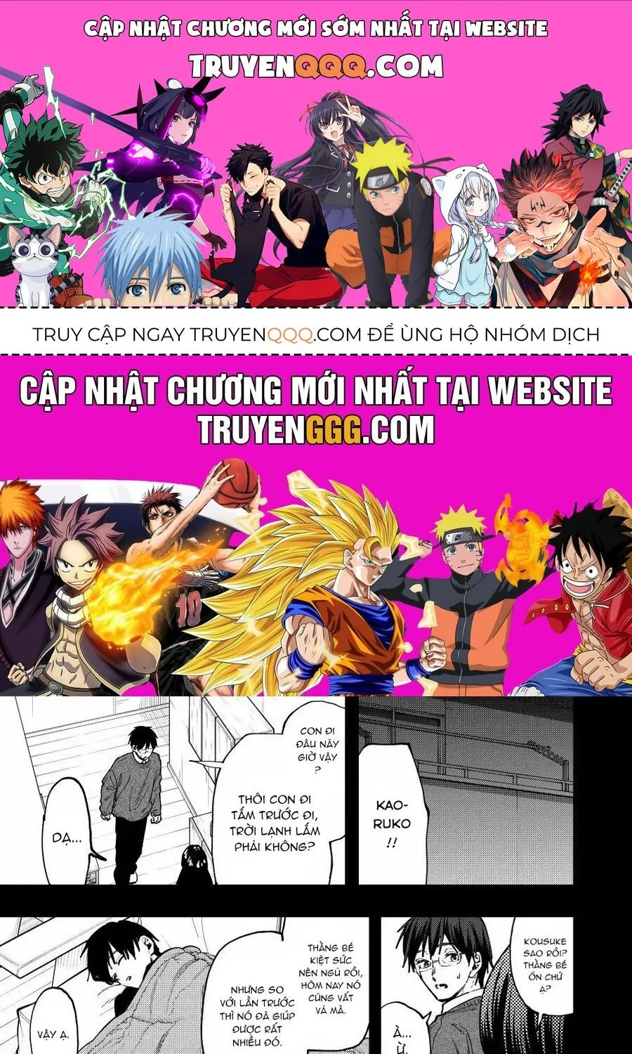 Chapter 126 - Trang 1