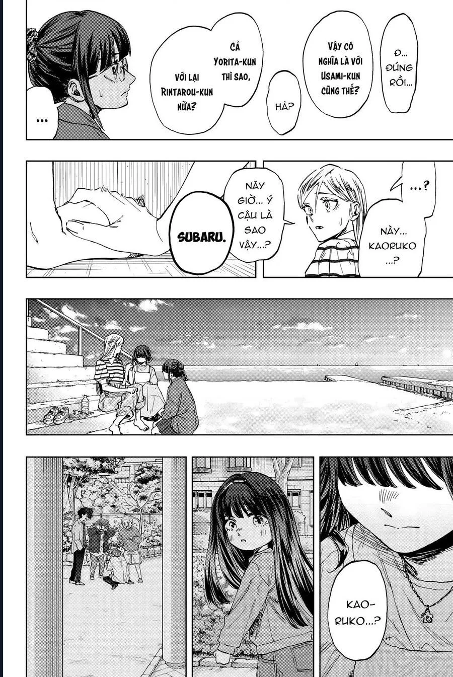 Chapter 138 - Trang 17