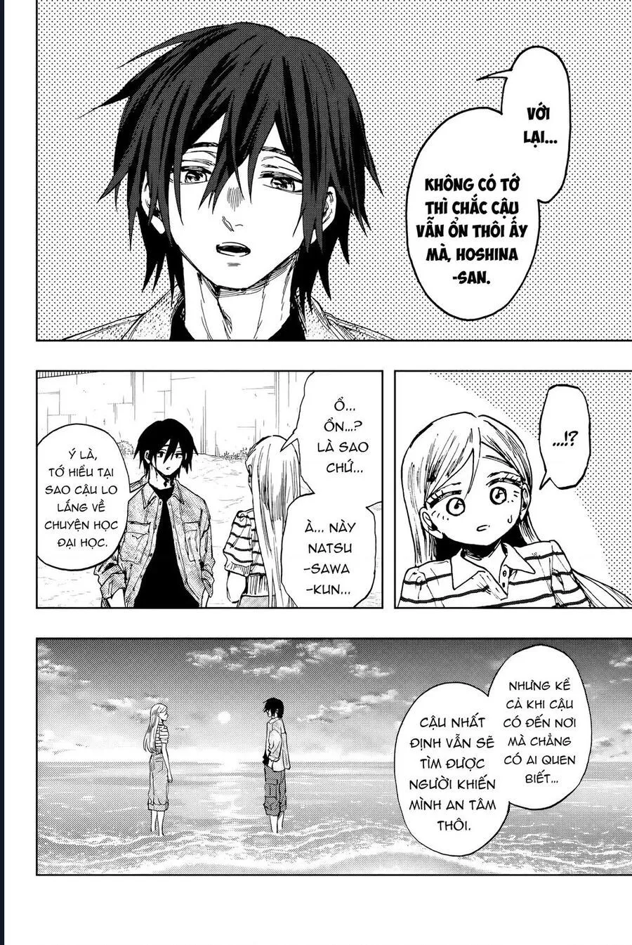 Chapter 138 - Trang 7