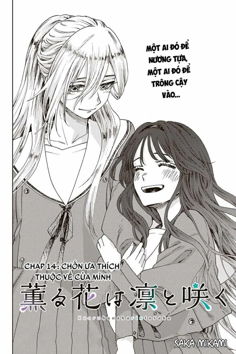 Chapter 14 - Trang 3