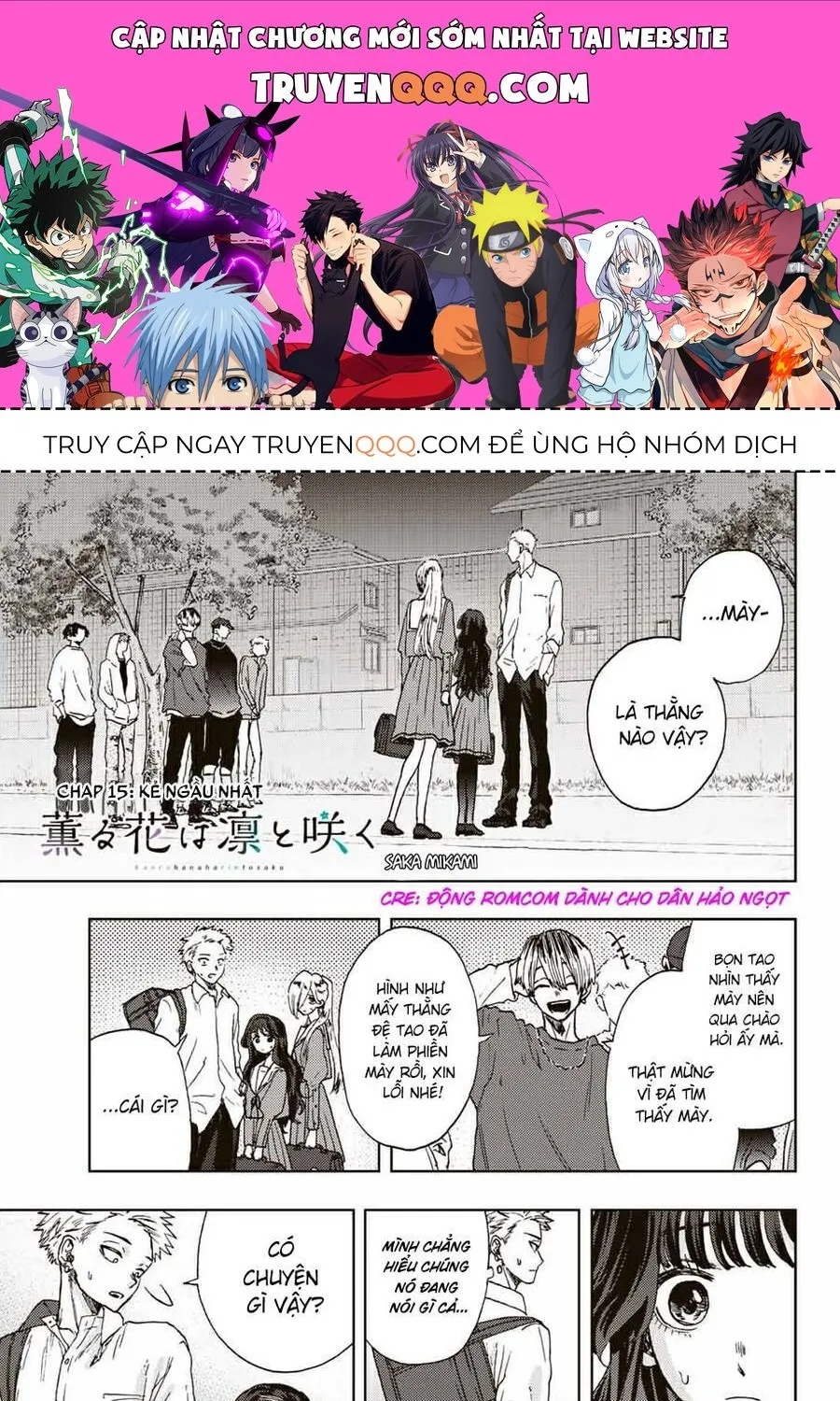 Chapter 15 - Trang 1