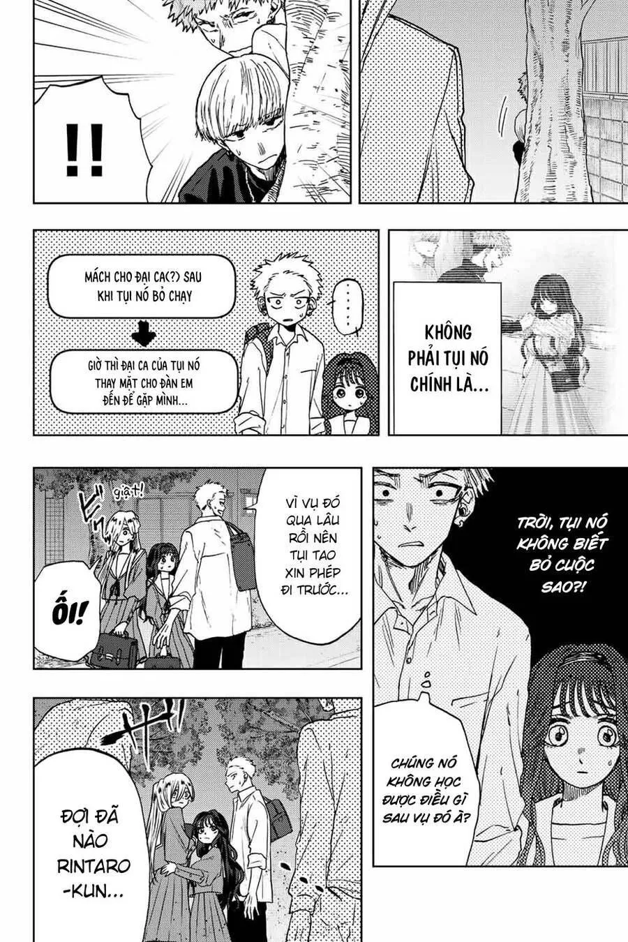 Chapter 15 - Trang 3
