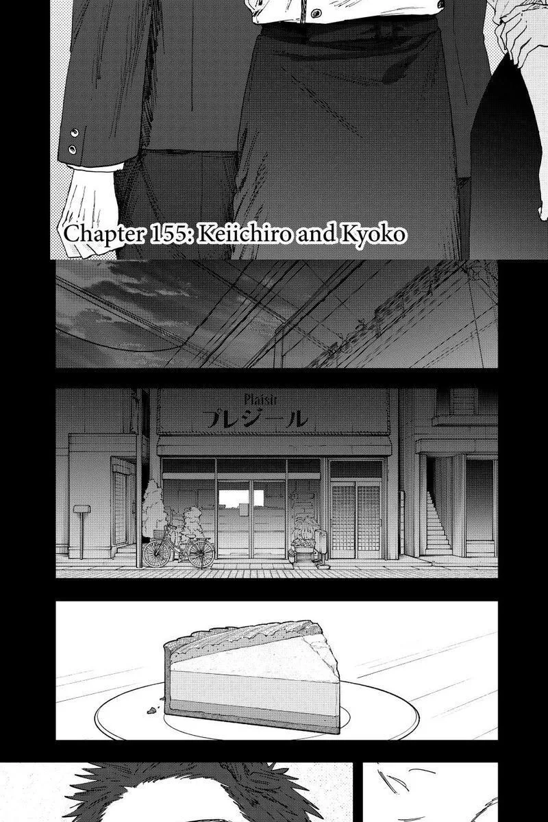 Chapter 155 - Trang 5