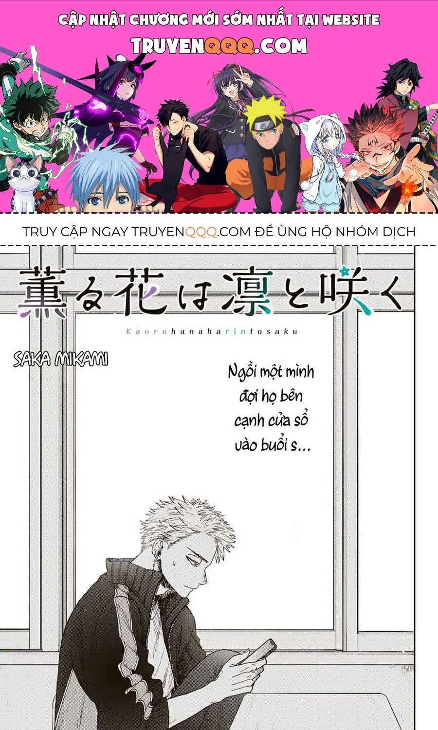Chapter 16 - Trang 1
