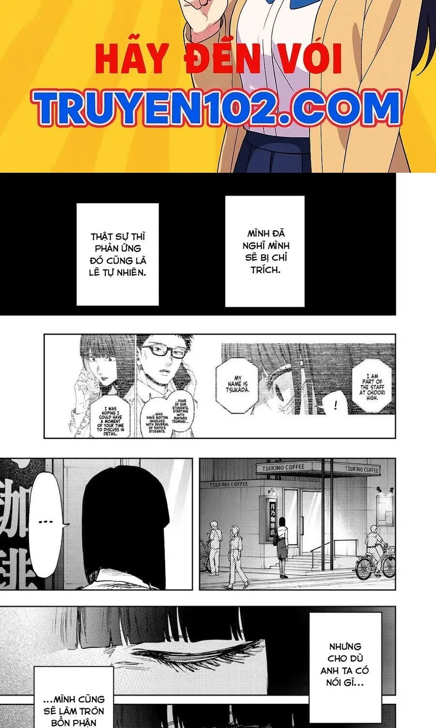 Chapter 167 - Trang 2