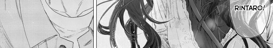 Chapter 175 - Trang 30
