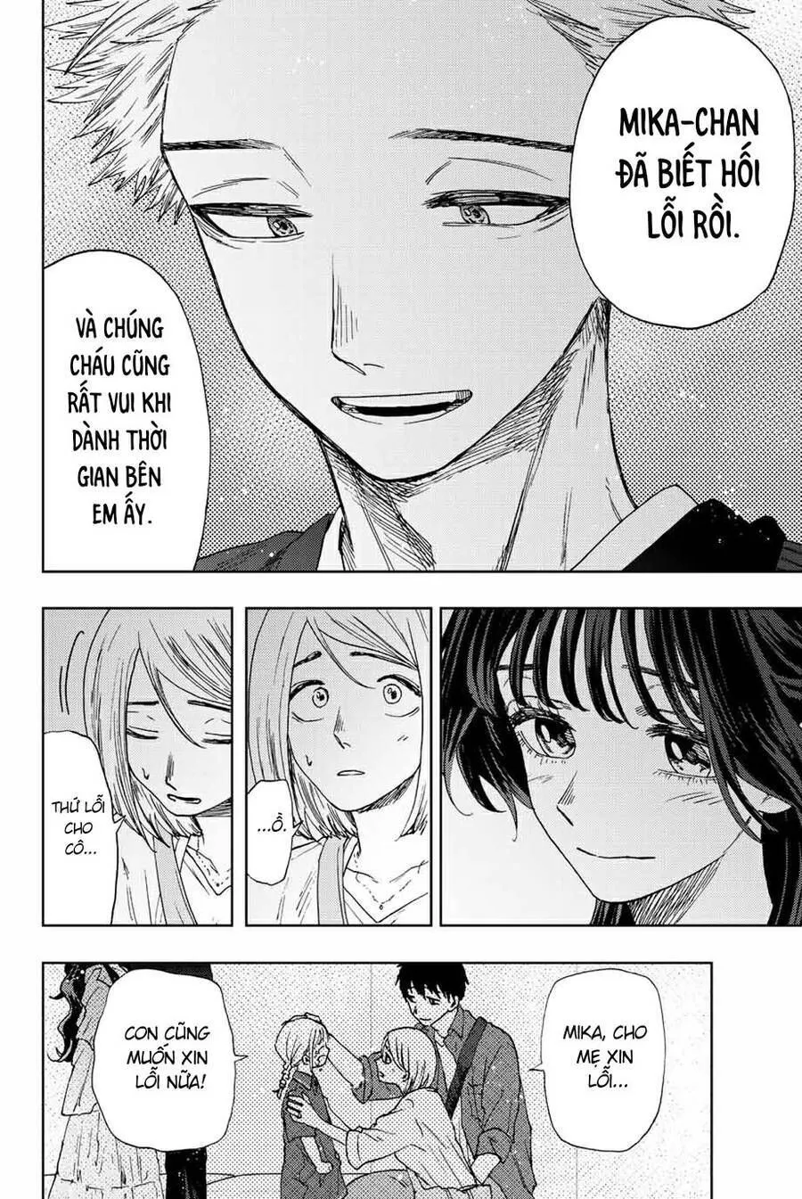 Chapter 19 - Trang 14