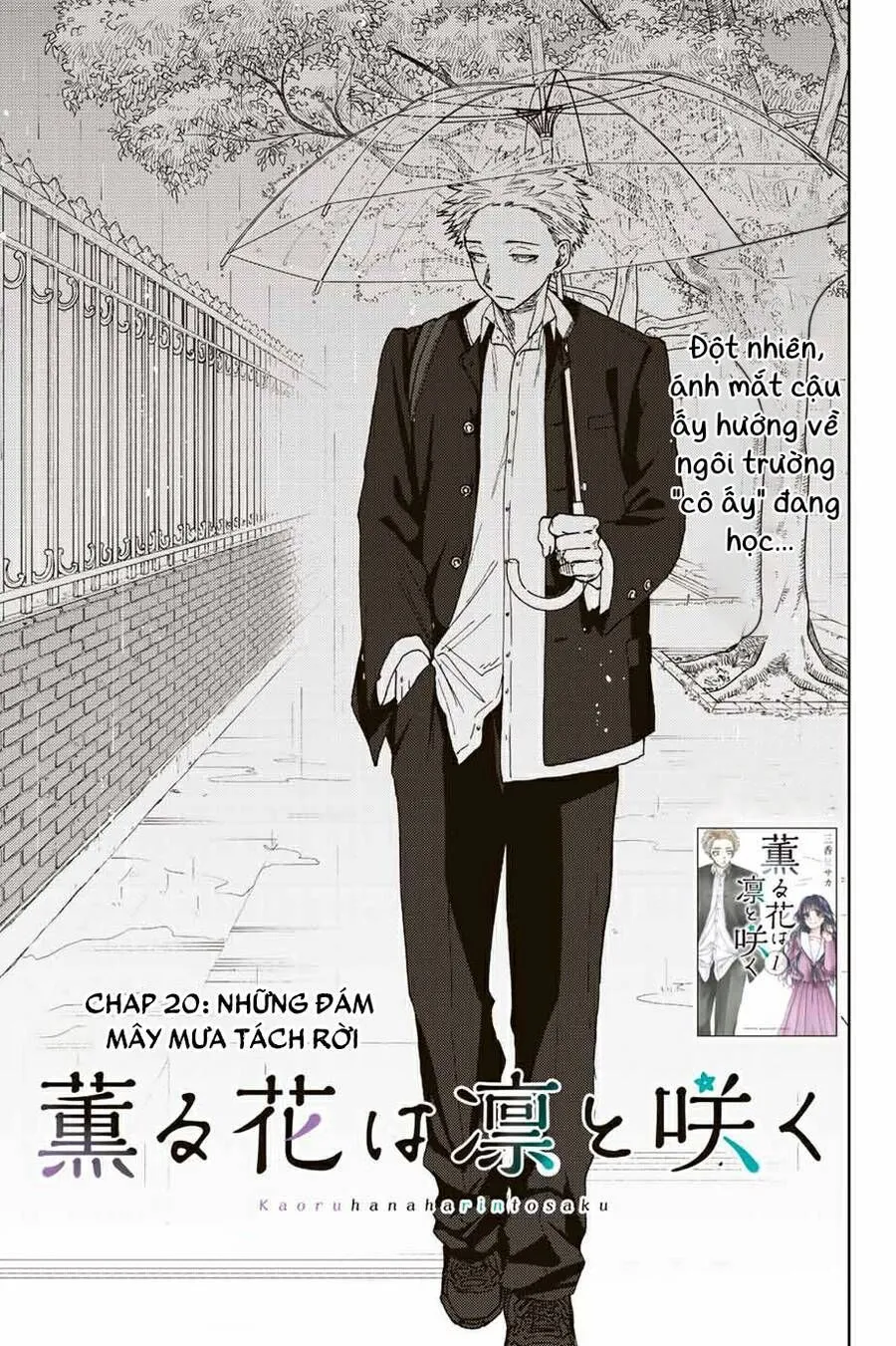 Chapter 20 - Trang 3