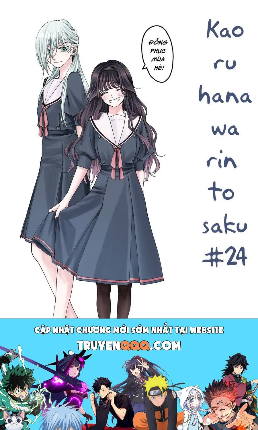Chapter 24 - Trang 24