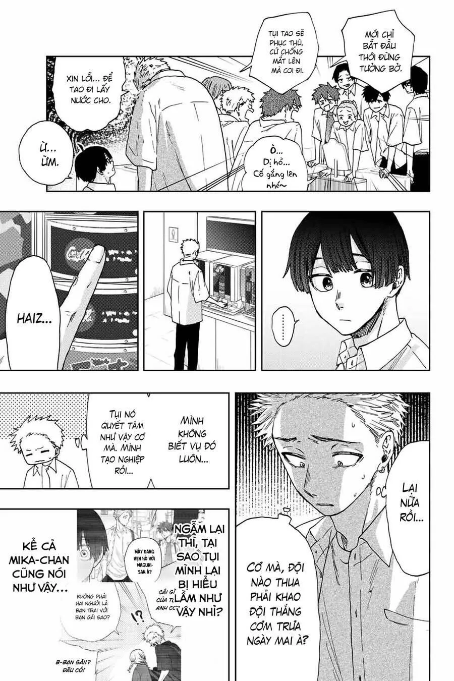 Chapter 25 - Trang 17