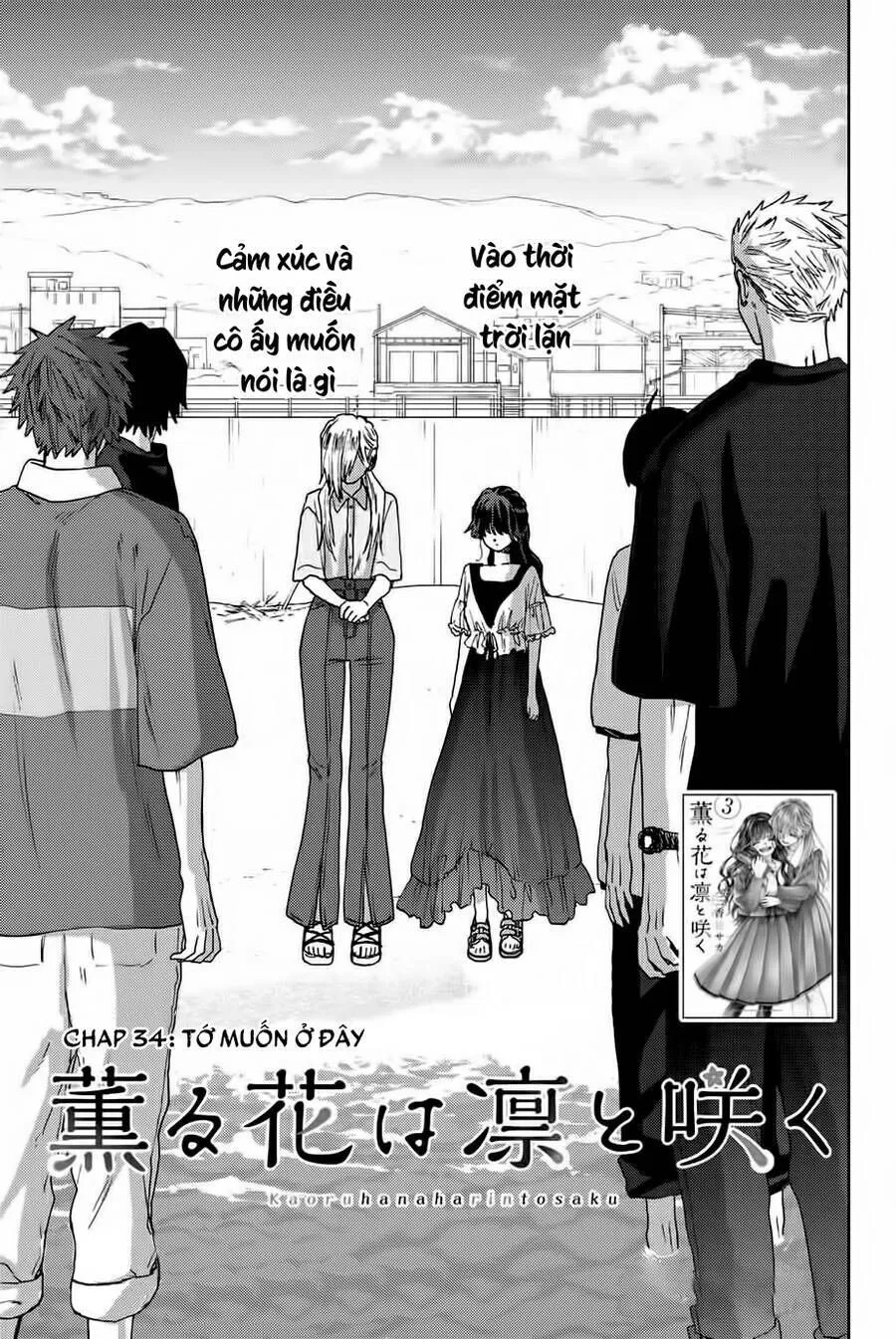 Chapter 34 - Trang 2