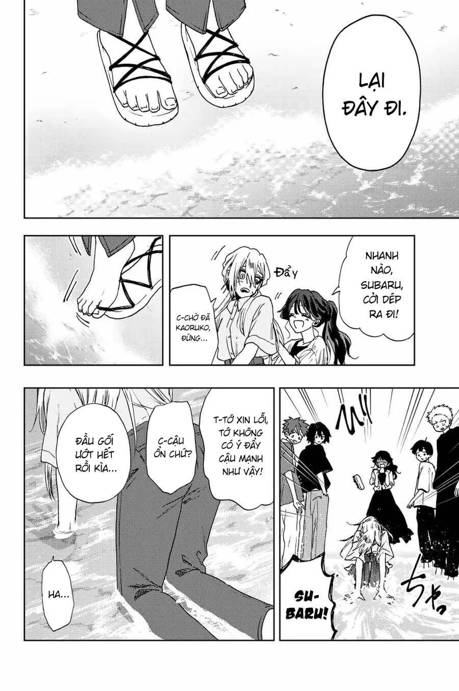 Chapter 34 - Trang 17