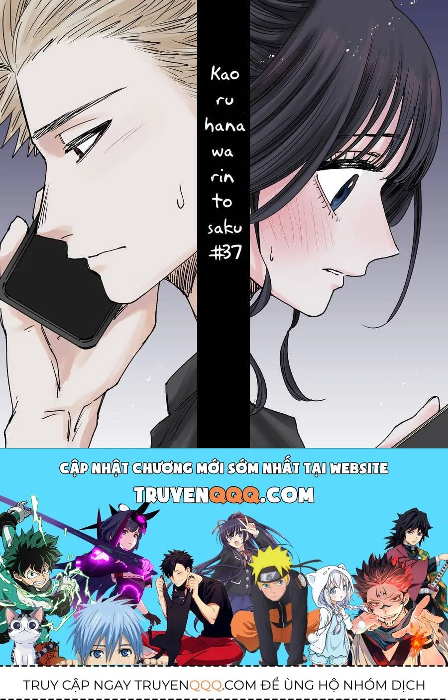 Chapter 37 - Trang 25