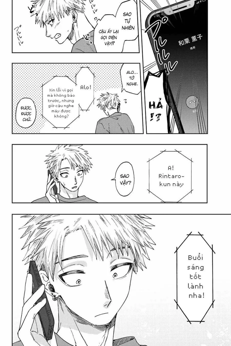 Chapter 41 - Trang 13