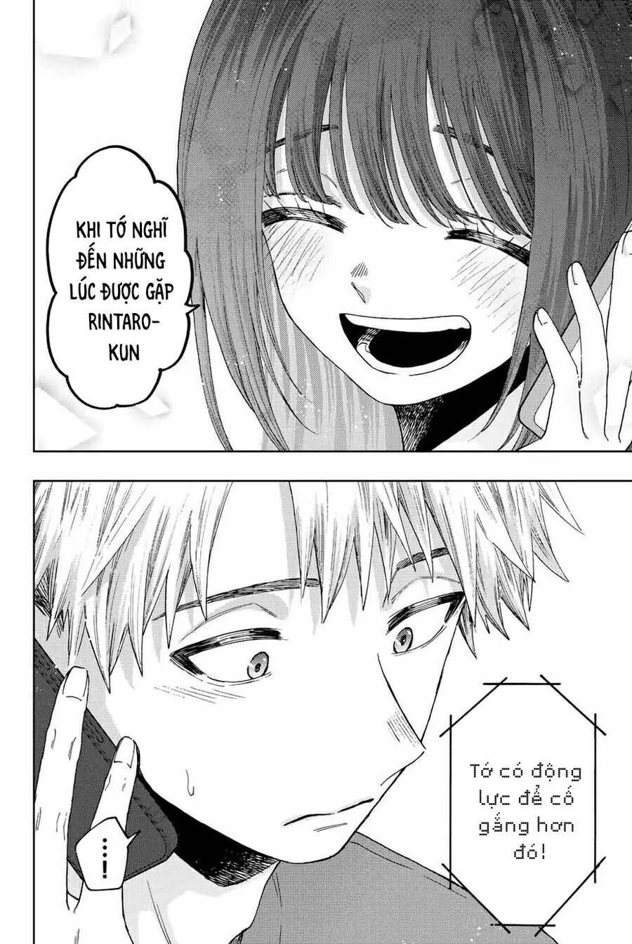 Chapter 41 - Trang 17
