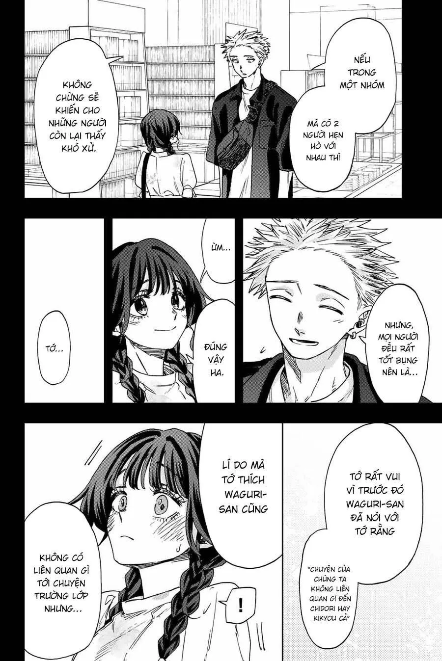 Chapter 44 - Trang 3