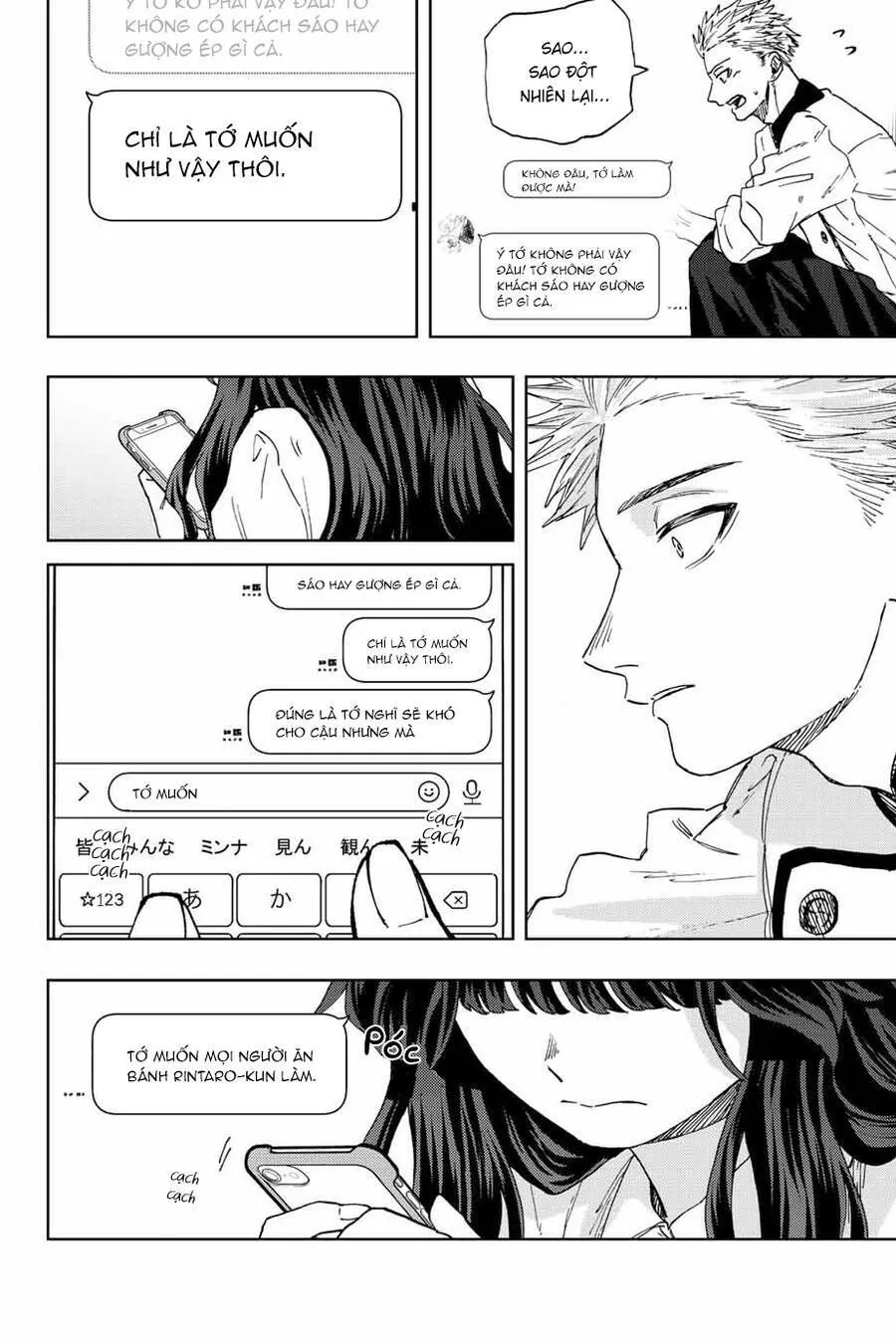 Chapter 45 - Trang 15