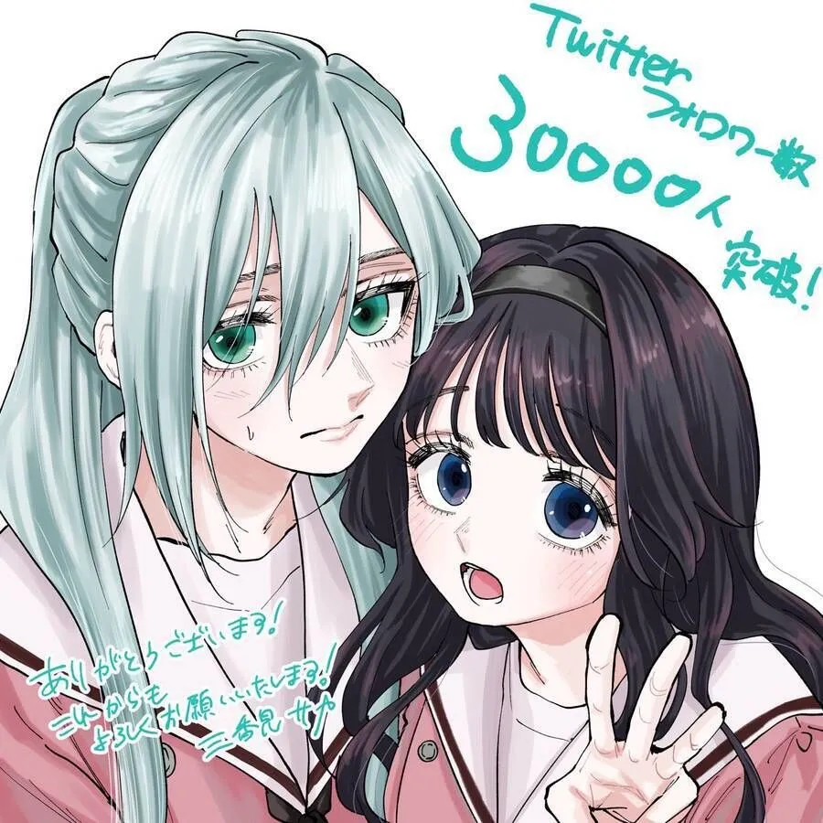 Chapter 46 - Trang 2
