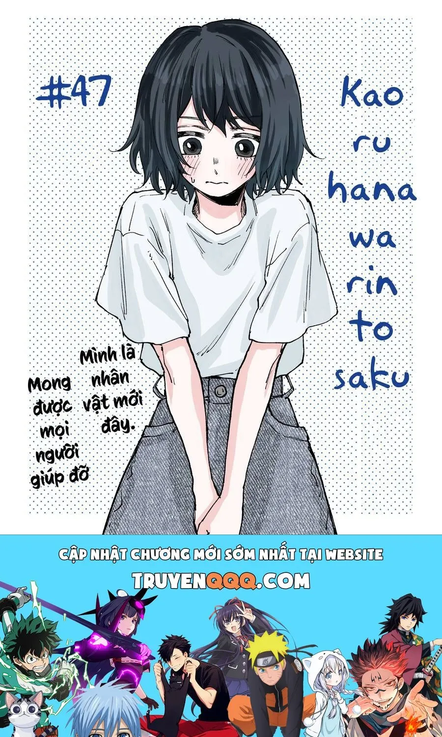 Chapter 47 - Trang 24