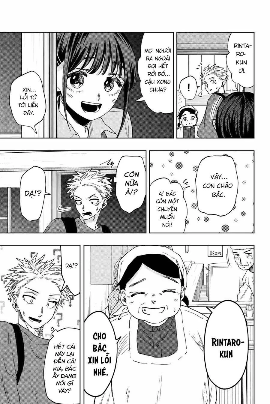 Chapter 53 - Trang 16