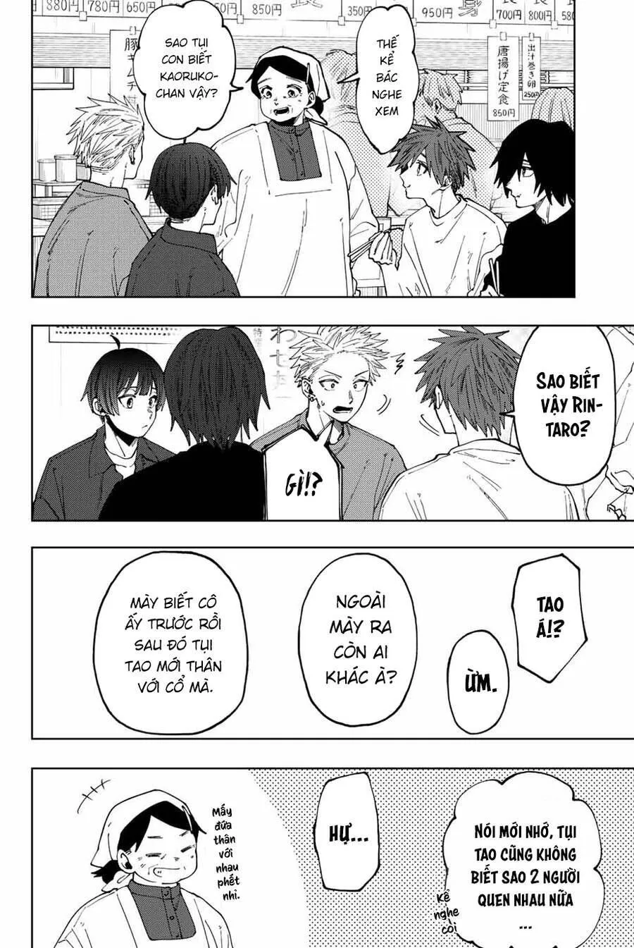 Chapter 53 - Trang 3