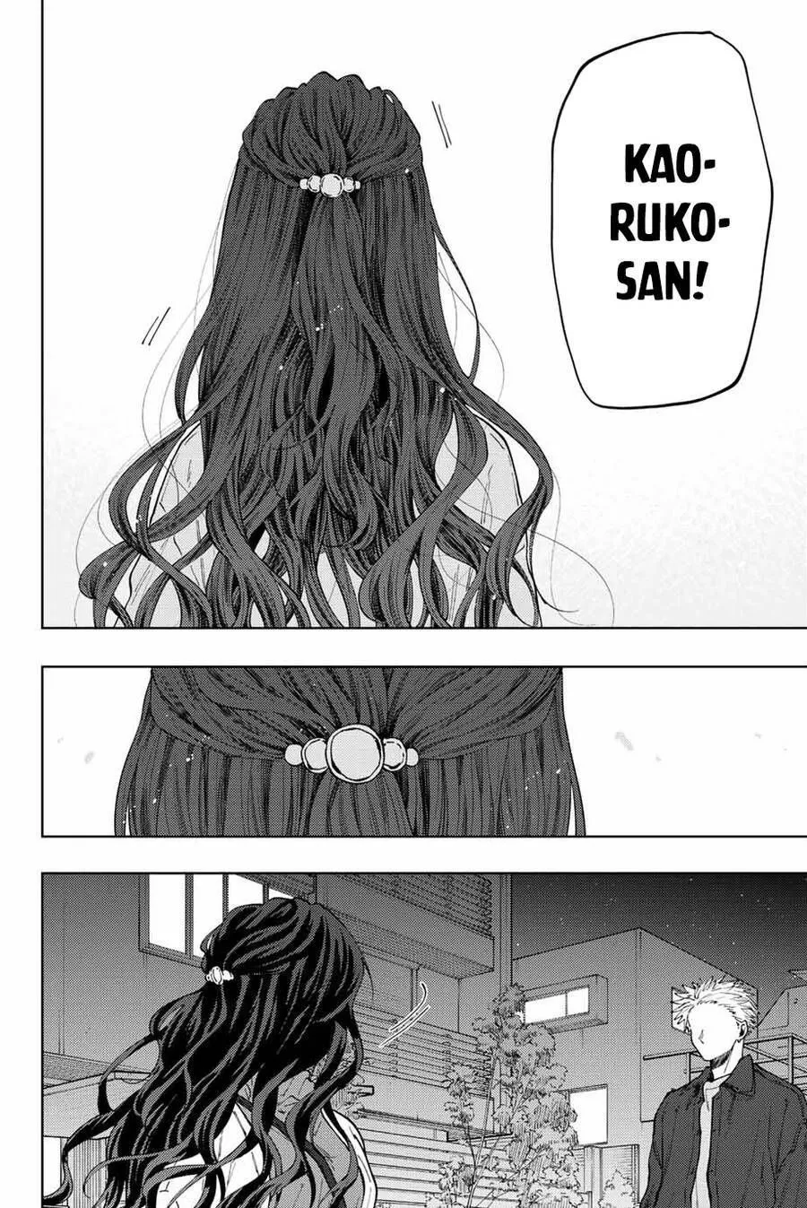 Chapter 59 - Trang 20
