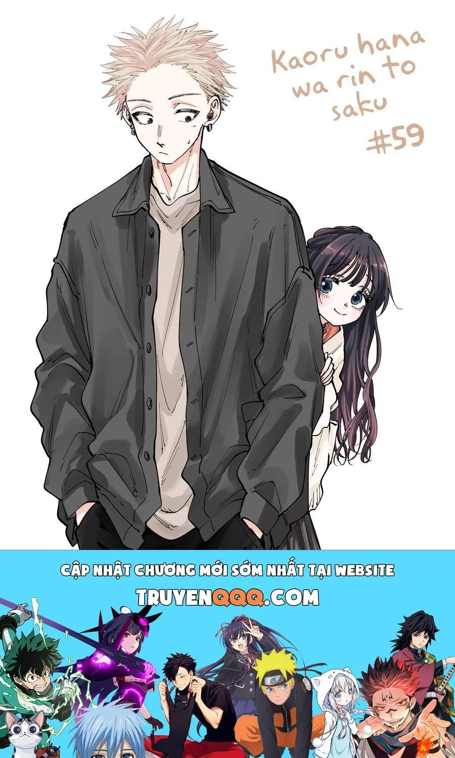 Chapter 59 - Trang 29