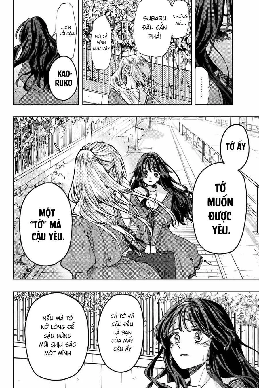 Chapter 62 - Trang 17