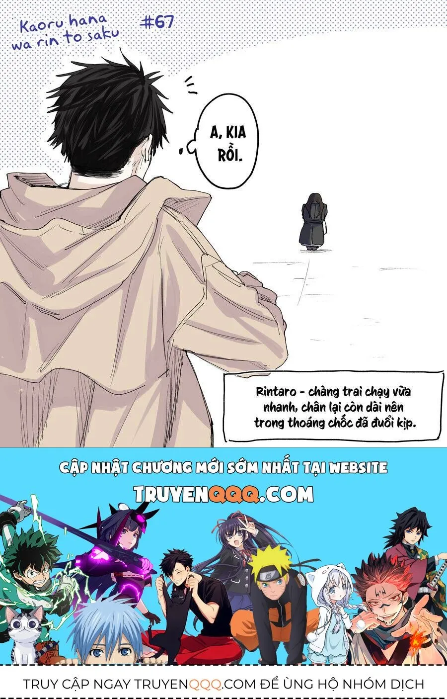 Chapter 67 - Trang 26