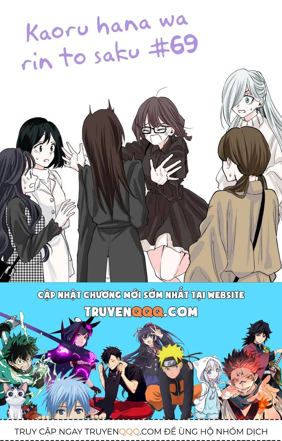 Chapter 69 - Trang 27