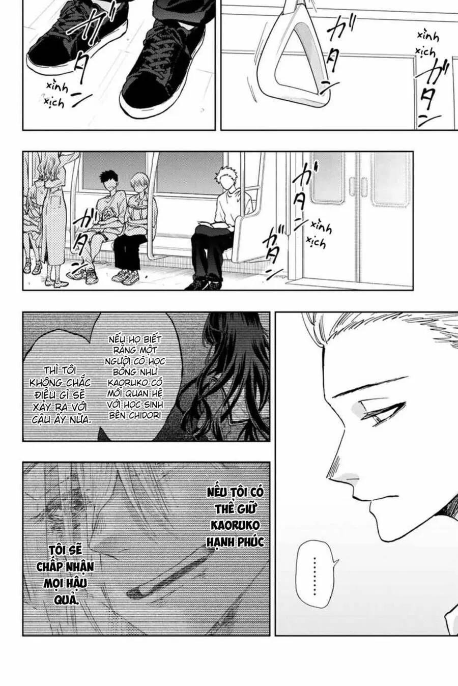 Chapter 7 - Trang 5