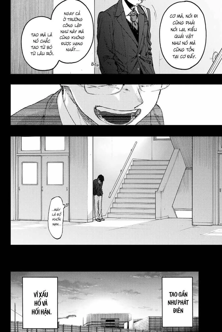 Chapter 71 - Trang 16