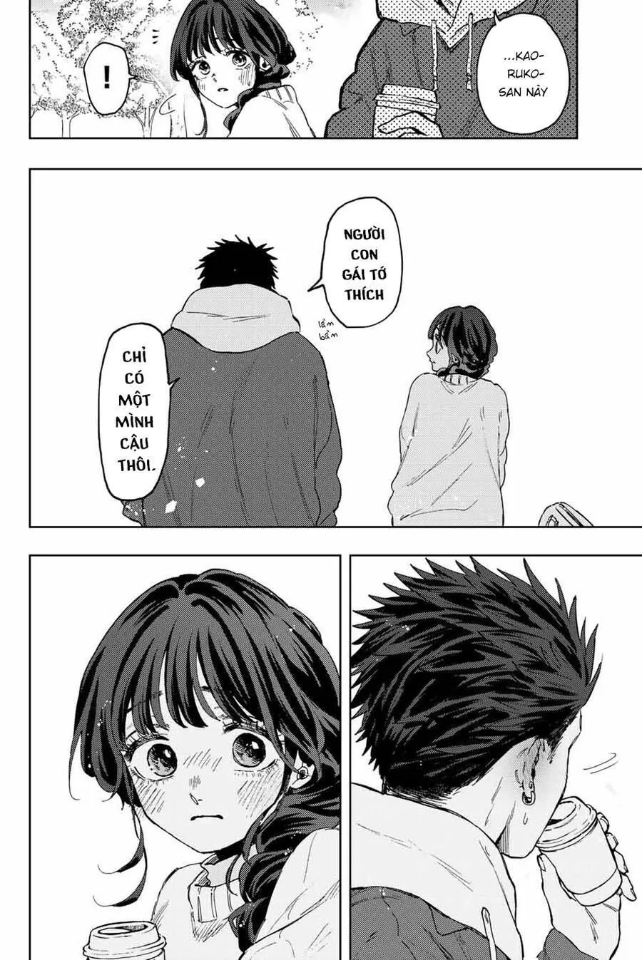 Chapter 73 - Trang 17