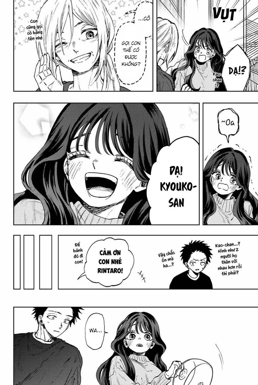 Chapter 75 - Trang 17
